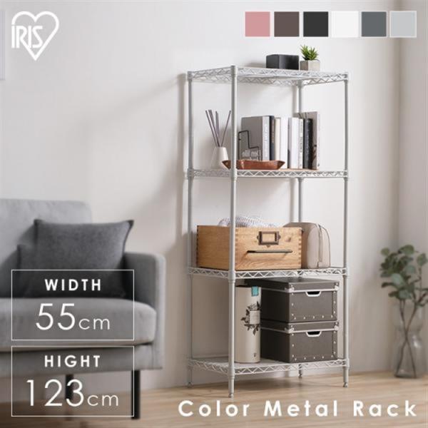 IRIS OHYAMA（アイリスオーヤマ） スチールラック 収納 おしゃれ