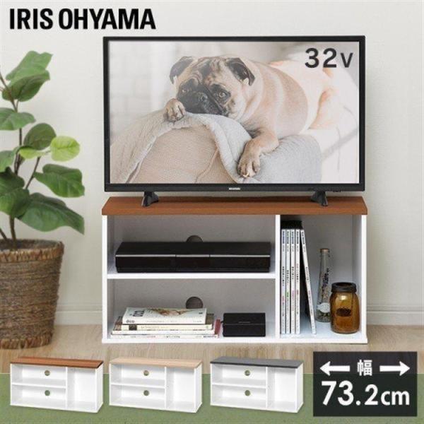 ●ソーシャルギフト注文について・一部設置商品は対象外です。 対象外の場合はメールにてご連絡させていただきます。・土日祝は優良配送の対象外となります。（検索用：スぺパ・スペースパフォーマンス・コンパクト・省スペース・アイリスオーヤマ）[翌日優...