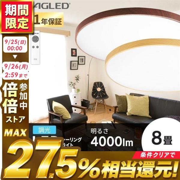シーリング スタンプ おしゃれの人気商品 通販 価格比較 価格 Com