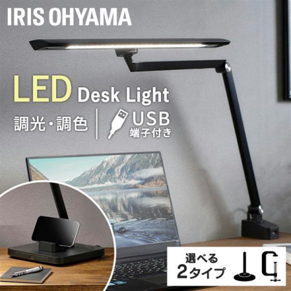 IRIS OHYAMA 顔認識端末 DS-KT134MM-T IRIS OHYAMA 顔認識端末 DS