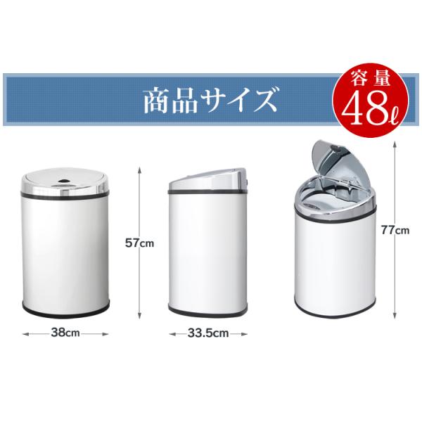 ゴミ箱 ごみ箱 ダストボックス ふた付き センサー付全自動ペール 48l シンプル オシャレ かっこいい 台所 Buyee Buyee Jasa Perwakilan Pembelian Barang Online Di Jepang