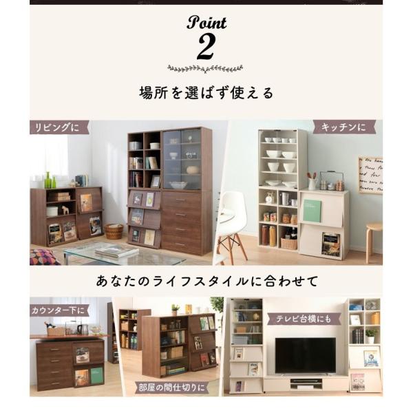 食器棚 幅60 棚 おしゃれ 本棚 収納 カスタマイズ リビング収納 キッチン 仕切り フラップ扉 ガラス扉 ディスプレイ ラック 収納棚 リビング 6シリーズ 2カラー Buyee Buyee 日本の通販商品 オークションの代理入札 代理購入