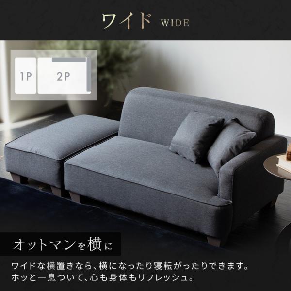 ソファ 2人掛け ソファー おしゃれ ローソファ L字 安い 二人掛け ソファーベッド 胡坐 ロングカウチソファ オットマン ポケット カウチソファ 一人暮らし Buyee 日本代购平台 产品购物网站大全 Buyee一站式代购 Bot Online
