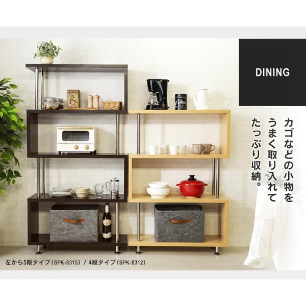 オープンラック オープンシェルフ 3段 ラック おしゃれ 棚 収納 ディスプレイラック 本棚 書棚 雑誌 S