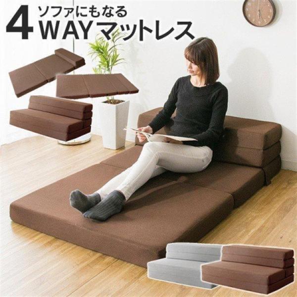 ●ソーシャルギフト注文について・一部設置商品は対象外です。 対象外の場合はメールにてご連絡させていただきます。・土日祝は優良配送の対象外となります。（検索用：スぺパ・スペースパフォーマンス・コンパクト・省スペース・アイリスオーヤマ）[翌日優...