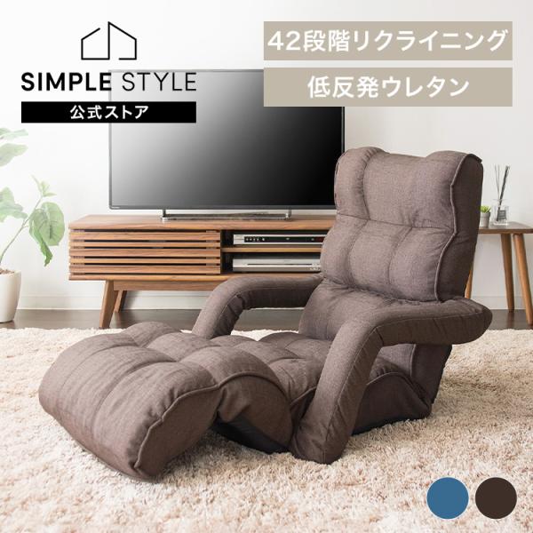 新品未使用　ワンティグリス　ローチェア　リクライニング　2脚セット OneTigrisから「RIVIERA アウトドアチェア」登場 | キャンプレビュー