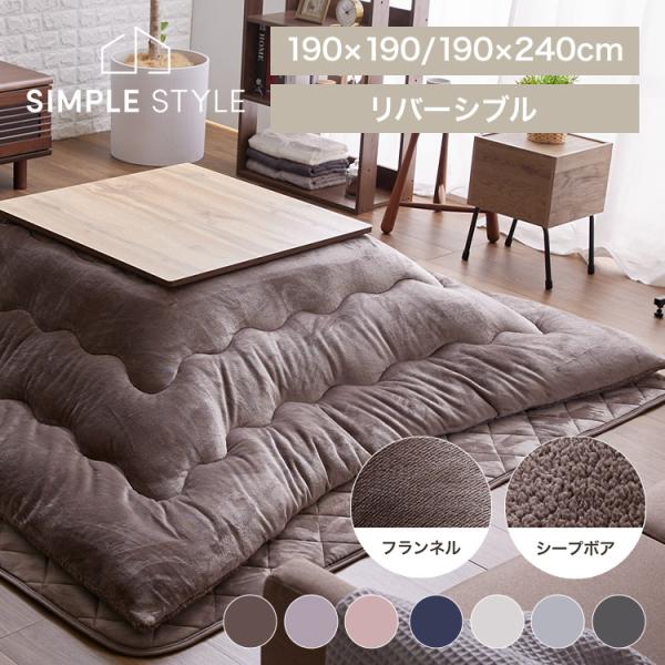 ●ソーシャルギフト注文について・一部設置商品は対象外です。 対象外の場合はメールにてご連絡させていただきます。・土日祝は優良配送の対象外となります。（検索用：スぺパ・スペースパフォーマンス・コンパクト・省スペース・アイリスオーヤマ）[翌日優...