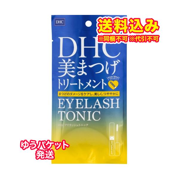 DHC アイラッシュトニック 6.5ml[メール便対応商品][SBT]