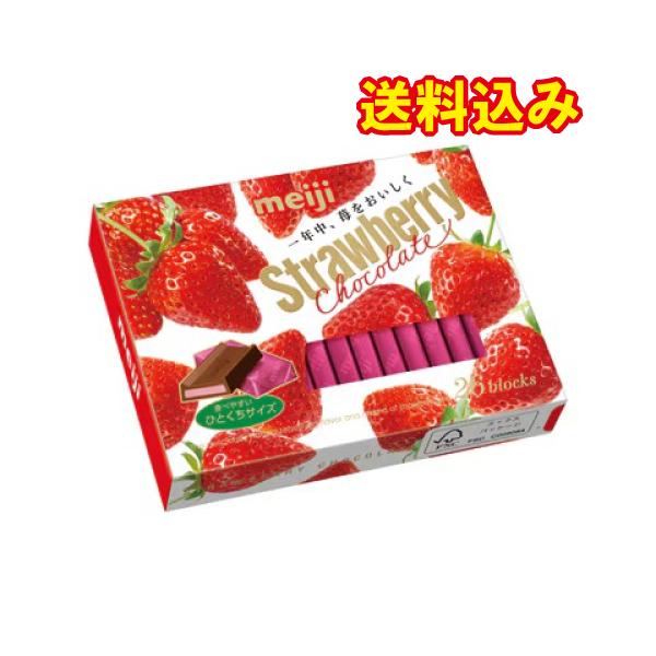 明治 ストロベリーチョコレート BOX 26枚×6個 : くすりのレデイ 明治 ストロベリーチョコレート BOX 26枚×6個 : くすりのレデイ