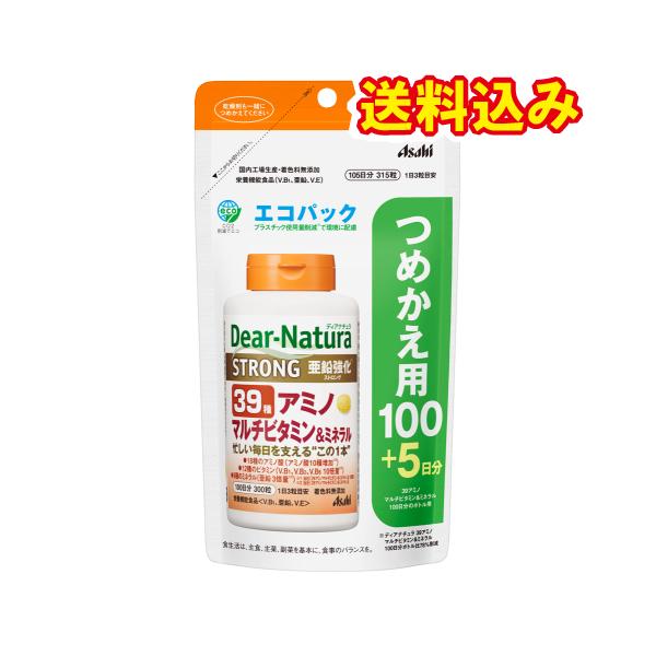 ディアナチュラ　ストロング　39アミノ　マルチビタミン＆ミネラル　エコパック　315粒　105日分（つめかえ用）