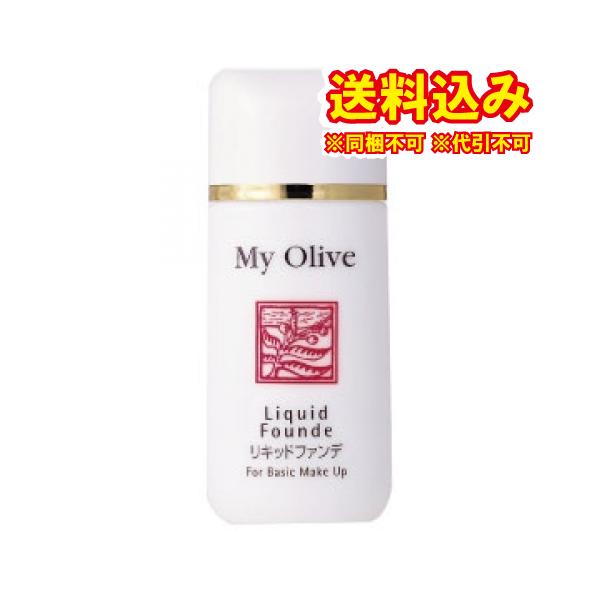 マイオリーブ リキッドファンデ 401明るく上品なナチュラル 30ml※取り寄せ商品 返品不可 :4965363202149:くすりのレデイハートショップplus 通販 日本オリーブ マイオリーブ リキッドファンデ 401 明るく上品なナチュラル 30mL (SPF11 PA