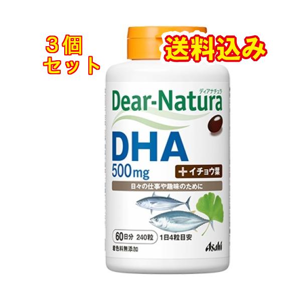 必須脂肪酸DHAを4粒中に500mg配合したサプリメントです。さらに、イチョウ葉エキスをプラスしました。