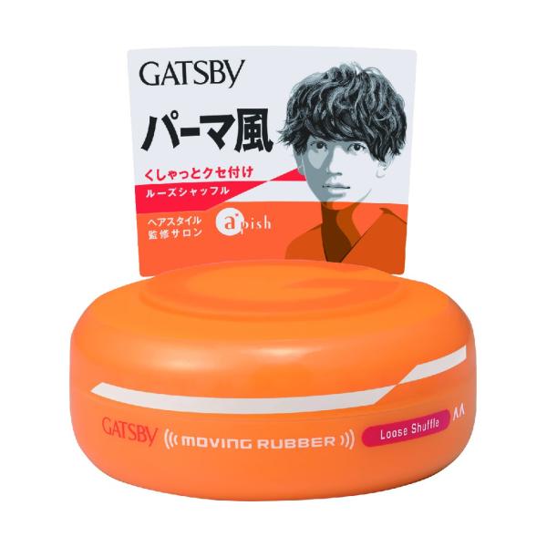 GATSBY ムービングラバー ルーズシャッフル 80g 12個セット マンダム GATSBY ギャツビー ムービングラバー ルーズシャッフル 80g