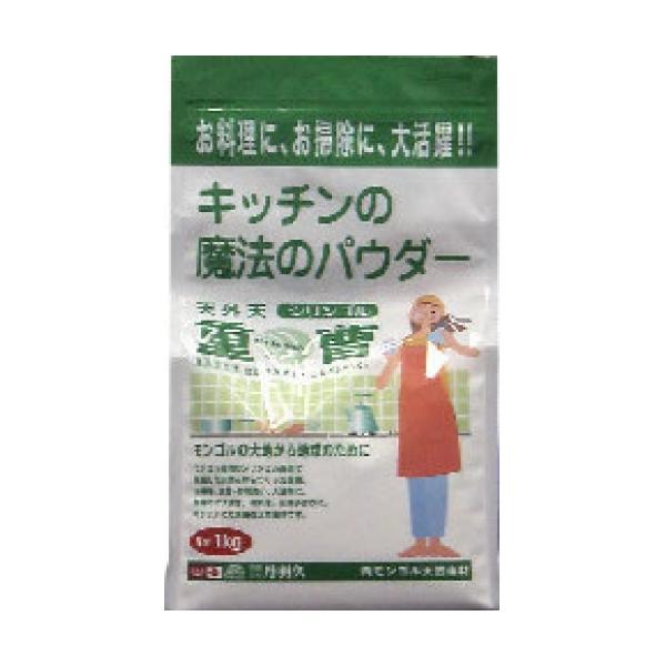 キッチンの魔法のパウダー　シリコンゴル重曹　1kg※取り寄せ商品　返品不可