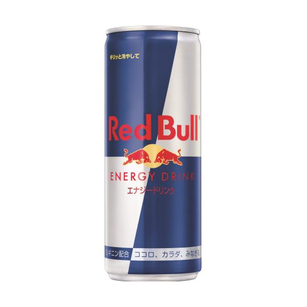 1本缶 クーラーボックス Bull 巨大レッドブル Red ◆ 1本缶 クーラーボックス Bull 巨大レッドブル Red ◆