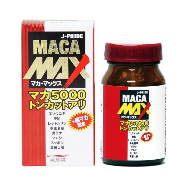 美意識 マカマックス 84粒※取り寄せ商品 返品不可 : くすりの 美意識 マカマックス 84粒※取り寄せ商品 返品不可 : くすりの