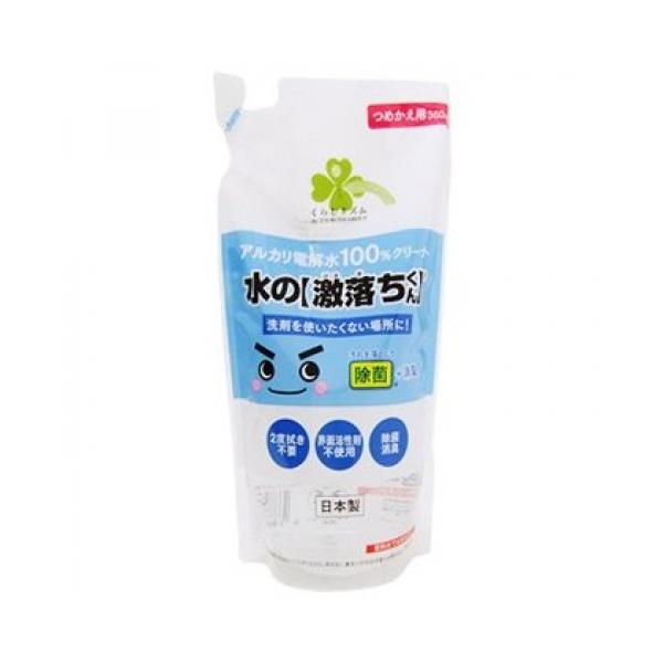 掃除用具 水の激落ちくんの人気商品・通販・価格比較 - 価格.com 掃除用具 水の激落ちくんの人気商品・通販・価格比較 - 価格.com