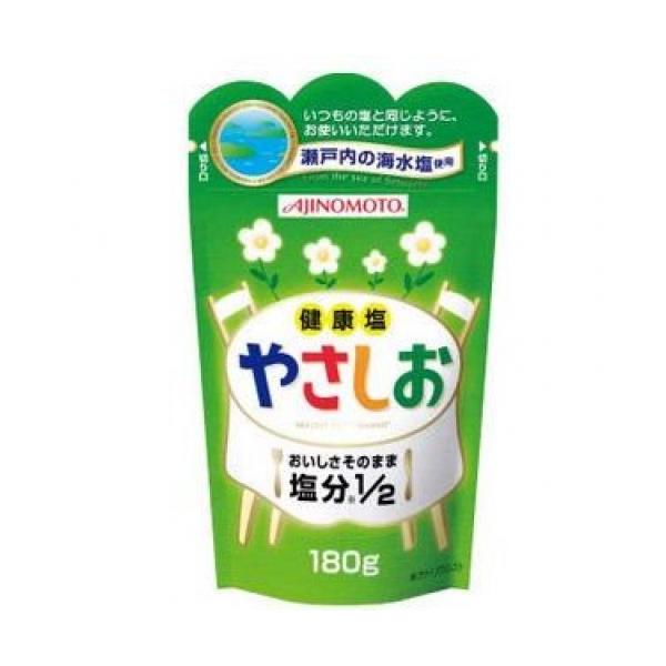 瀬戸内の海水塩使用、おいしさそのまま塩分半分にカットしたライトソルトです。