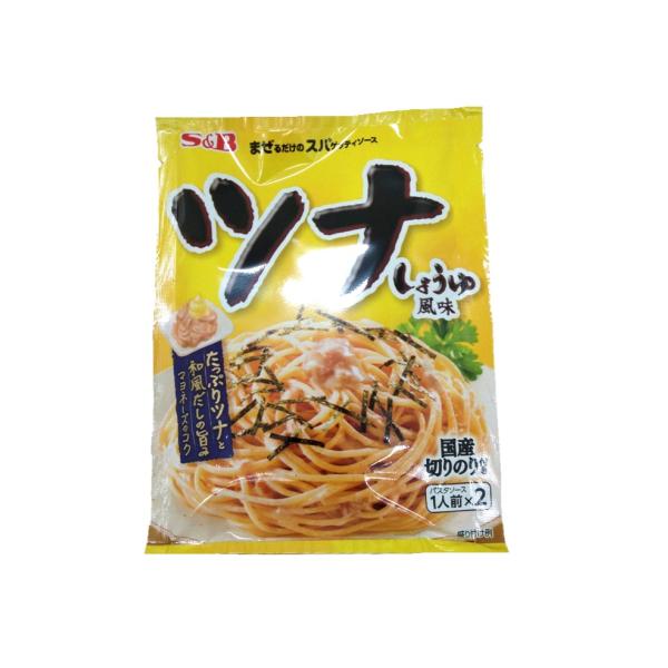 【食品まとめ売り】焼のり・油・生しょうゆ・調味料・パスタ・マイグラ・ツナ缶など