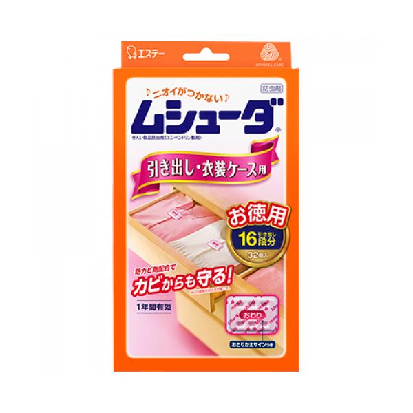 × ムシューダ1年間有効引出・衣装ケース用24個Y 40点 × ムシューダ1年間有効引出・衣装ケース用24個Y 40点