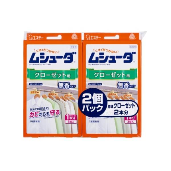 ムシューダ 1年間有効クローゼット用3P 2個パック :4901070353347:くすりのレデイハートショップ - 通販 - Yahoo!ショッピング ムシューダ 1年間有効クローゼット用3P 2個パック :4901070353347:くすりのレデイハートショップ - 通販 - Yahoo!ショッピング