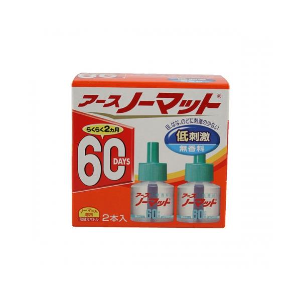 アース製薬 アース ノーマットワイド リビング用 取替えボトル 60日用 無香料 2本 10箱セット 送料無料 アース製薬 アース ノーマットワイド リビング用 取替えボトル 60日用 無香料 2本 10箱セット 送料無料