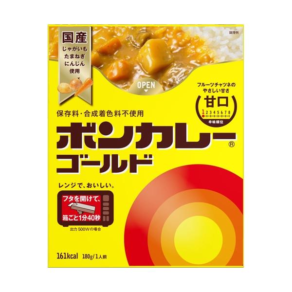 大塚食品 ボンカレー ゴールド 甘口 180g×10個 : くすりのレデイハート