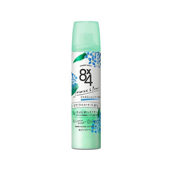 8x4PS ジャスミン&ペアー 制汗デオドラントスプレー 50g 携帯用 10本 医薬部外品】花王 エイトフォー 8×4 パウダースプレー ジャスミン