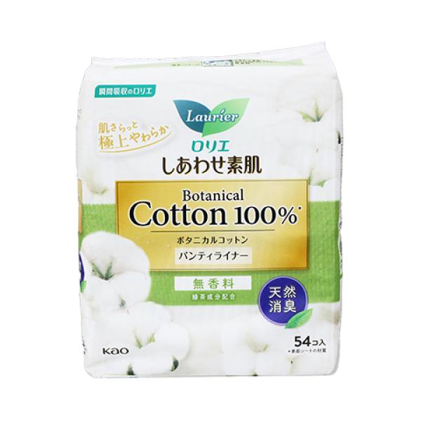 表面は天然コットン１００％、緑茶成分でしっかり消臭も！こだわりの天然素材が肌にやさしいつけ心地。