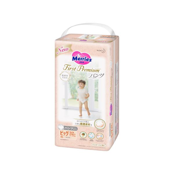メリーズ Premium First 6パック ビッグ パンツ 32枚