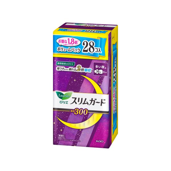 瞬間吸収のロリエ　極うすなのに頼れる吸収力。