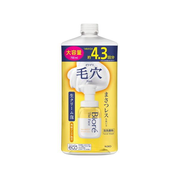 ビオレ ザフェイス 泡洗顔料 スムースクリア 詰替 大容量 700ml