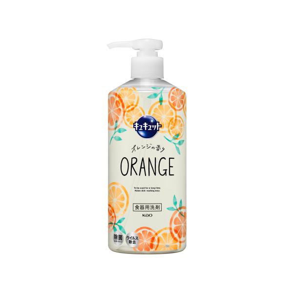 長もち泡がすすいだ瞬間一気にパッ！　キュッと実感！　オレンジの香り。