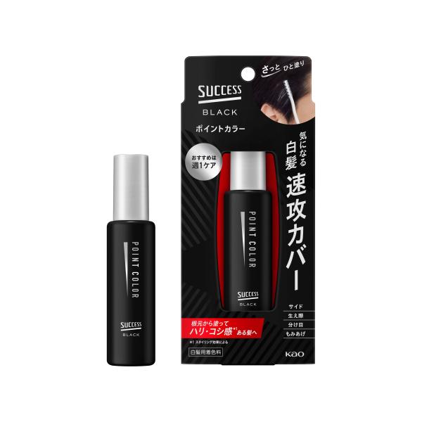 サクセス ブラックポイントカラー ナチュラルブラック 14mL : くすりの