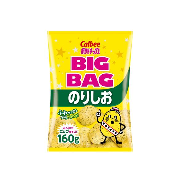 カルビー ビッグバッグ ポテトチップス のりしお 160g×12個 : くすりの