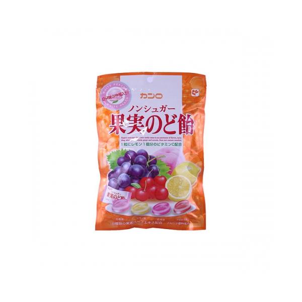 キャンディのように甘く rrr＋ 楽天市場】静岡限定 みかんみるく サクマ キャンディー サクサク