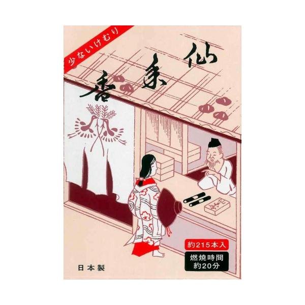 孔官堂 新仙年香 ミニ寸 約215本 : くすりのレデイハートショップ