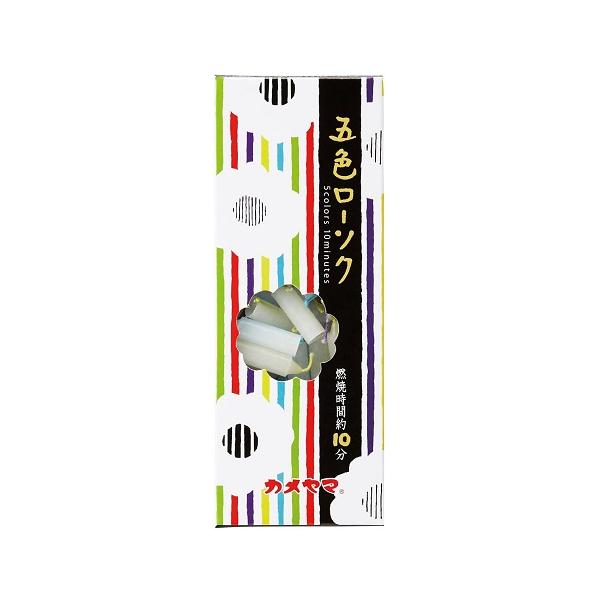 カメヤマ　五色ローソク　150g(160本)