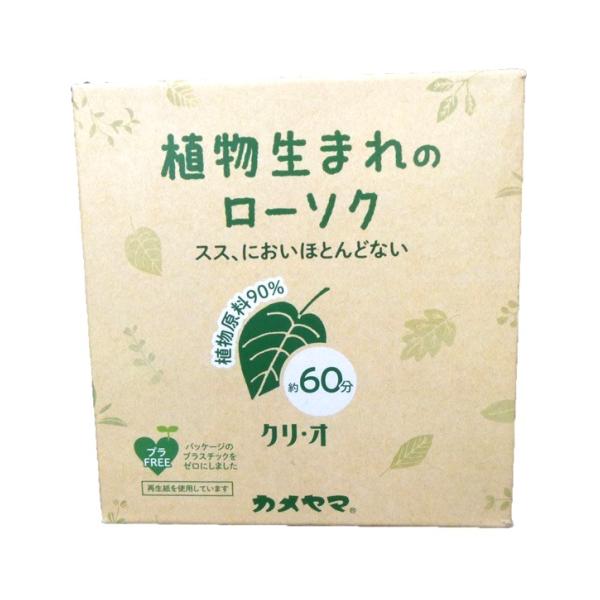 カメヤマローソク　クリ・オ60　40本