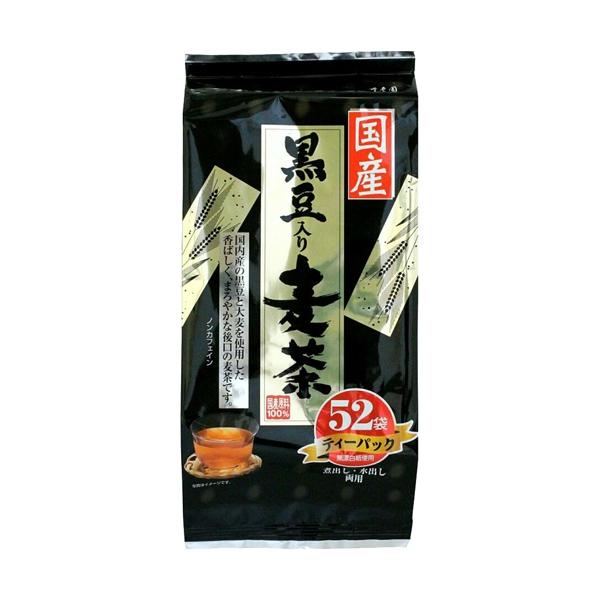 黒大豆寿元 小袋タイプ(10g×50袋入り) 2箱 携帯