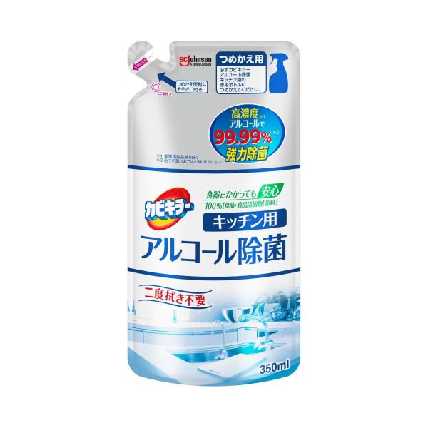 カビキラー　アルコール除菌　キッチン用　詰替　350mL※取り寄せ商品　返品不可