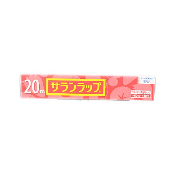 保存した食品の 美味しさが違うラップ キッチンラップ 《旭化成》 サランラップ 22cm×50m 新作 保存した食品の 美味しさが違うラップ キッチンラップ 《旭化成》 サランラップ 22cm×50m 新作