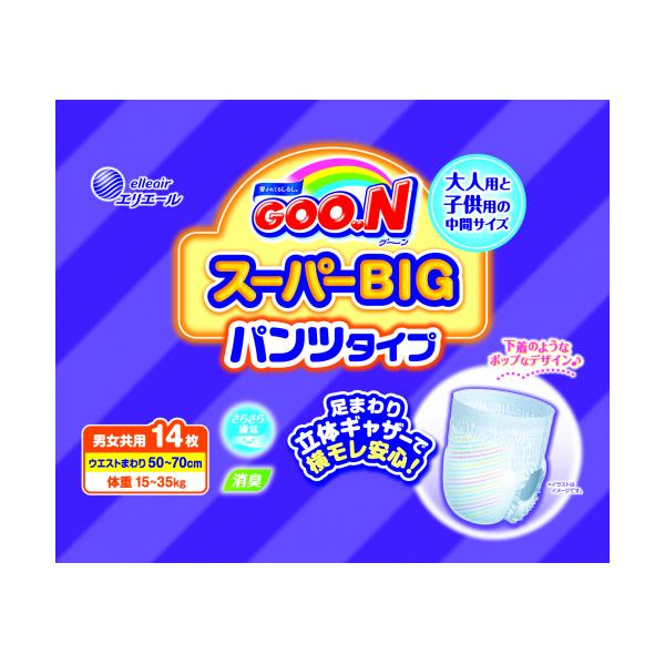 14枚入り12袋 スーパービッグパンツタイプ グーン 14枚入り12袋 スーパービッグパンツタイプ グーン
