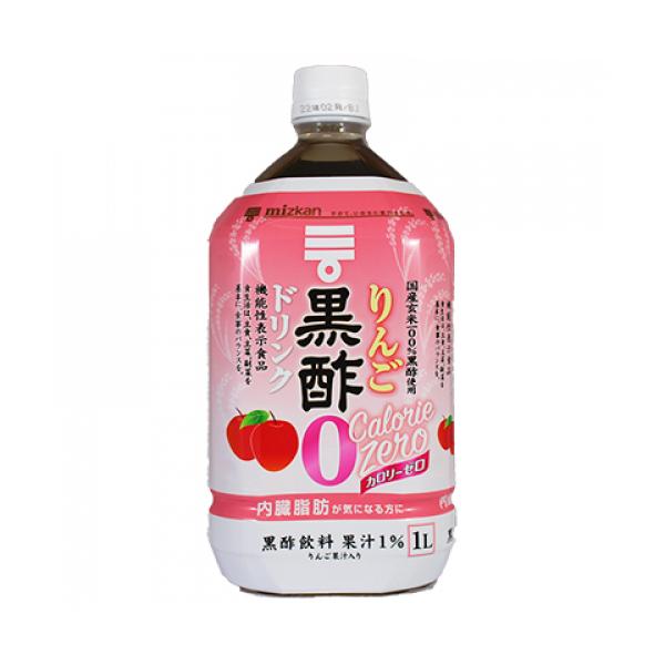 超歓迎】【超歓迎】りんご黒酢720ml 3本 健康志向の方へ☆美味しく飲める黒酢☆まとめてお得 酢 送料無料※北海道・沖縄・離島除く飲む果実のお酢小袋パック<5セット>※1杯分ずつ個包装(同種類10個入り)を5セットお届け飲む酢 飲むお酢 飲む果実酢 飲む果実の酢 果実酢 果実の酢 フルーツビネガー パック 送料無料 健康 妊婦 無添加