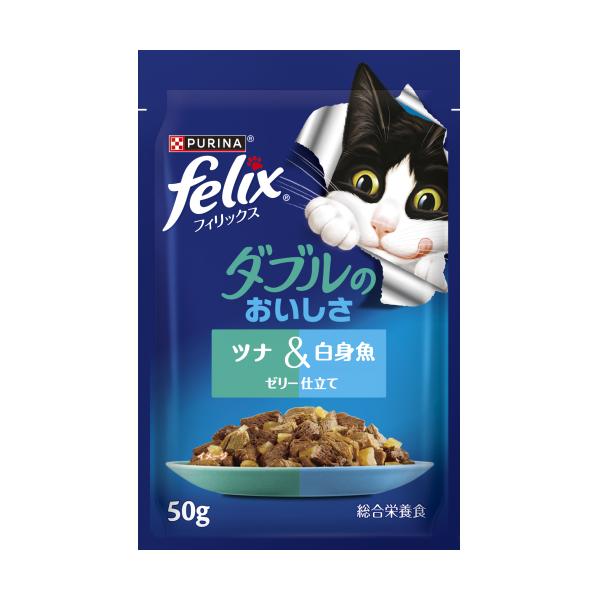 ピュリナ フィリックスパウチ ダブルのおいしさ ツナ＆白身魚 50g