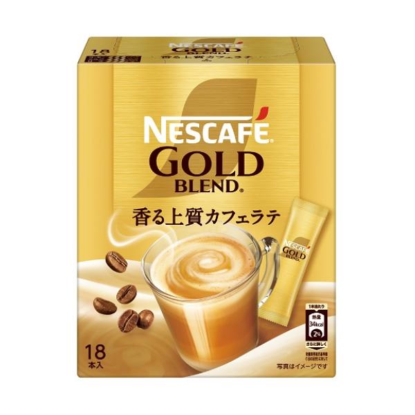 ネスカフェ ゴールドブレンド 香る上質カフェラテ スティックコーヒー