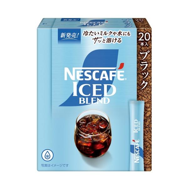 ネスカフェ アイスブレンド スティック ブラック 40g（2g×20本）×6個