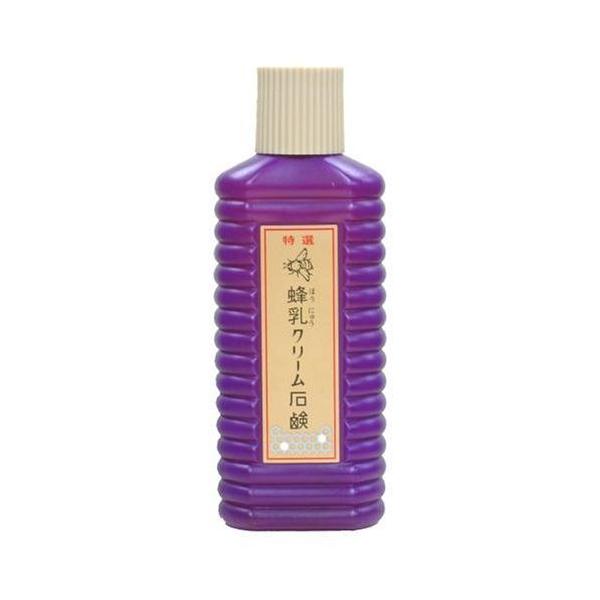 セット 日焼け止め乳液 クレンザー セプテム 石けん