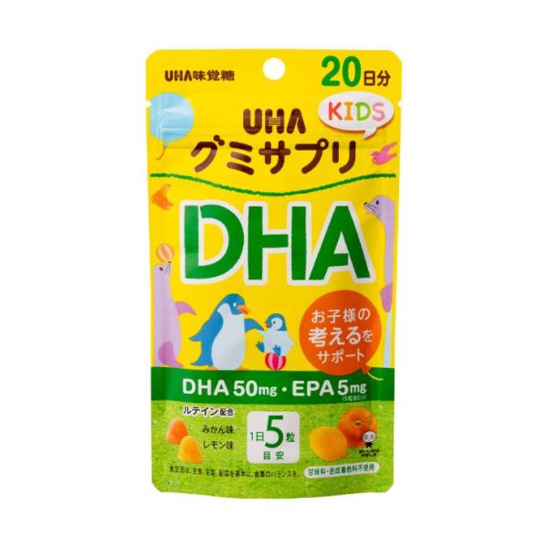 普段の食生活で摂りづらいDHA　50mgとEPA　5mgとルテインを配合しました。