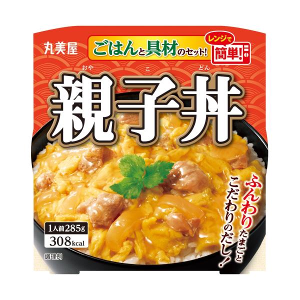 丸美屋 親子丼ごはん付き 285g×6個 : くすりのレデイハートショップ